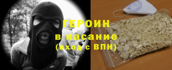 ПСИЛОЦИБИНОВЫЕ ГРИБЫ Вяземский